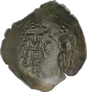 reverse: John III, Ducas-Vatatzes (1222-1254). AE Trachy, Empire of Nicaea, Magnesia mint