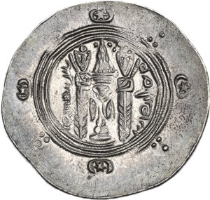 reverse: Tabaristan.  Abbasid Governors. Anonymous. temp. Al-Mahdi (AH 158-169 / AD 775-785). AR Hemidrachm, Tabaristan mint