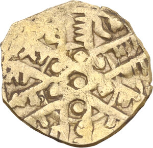 obverse: Fatimids.  Al-Mustansir (427-487 AH/ 1036-1094 AD). AV 1/4 Dinar, stellate type, Palermo mint