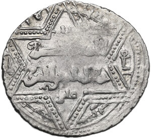 reverse: Artuqids of Mardin.  Najm al-Din Ghazi I (637-658 AH / 1239-1260 AD). AR Dirham, Mardin mint, 644 AH