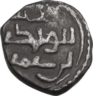 obverse: Almoravids.  Abu Bakr Ibn `Umar (450- 480 AH / 1058- 1087 AD). AR Quirat, undated