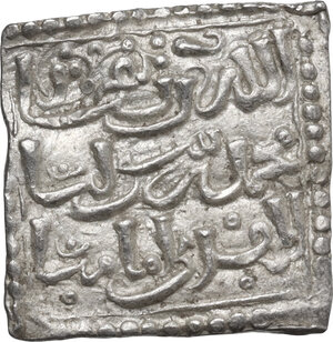reverse: Muwahhiduns (Almohad).  Anonymous. AR Dirham with symbols