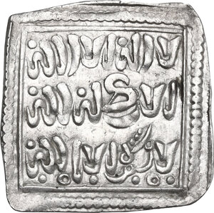 obverse: Muwahhiduns (Almohad).  Anonymous Christian imitation (c. XII-XIII cent). . AR Millares