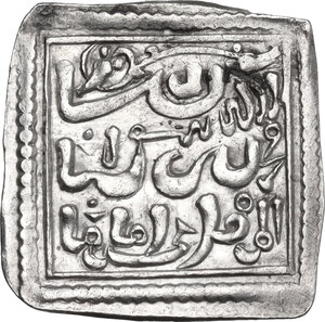 reverse: Muwahhiduns (Almohad).  Anonymous Christian imitation (c. XII-XIII cent). . AR Millares