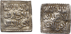 obverse: Muwahhiduns (Almohad). Lot of two (2) AR Dirhams, no mint with symbols type