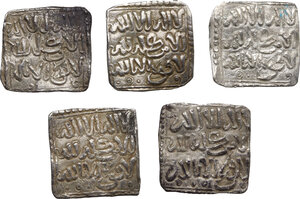 obverse: Muwahhiduns (Almohad). Lot of five (5) AR Dirhams, no mint with symbols type