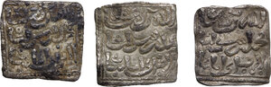 reverse: Muwahhiduns (Almohad). Lot of three (3) AR Dirhams with unidentified mint name