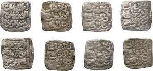 reverse: Muwahhiduns (Almohad).  Abd al-Mu min ibn  Ali  (524-558 AH / 1129-1163 AD). Lot of eight (8) AR 1/2 Dirham, ornated cufic type