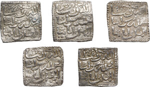reverse: Muwahhiduns (Almohad). Lot of five (5) AR Dirhams, no mint with symbols type