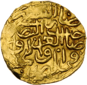 obverse: Ottoman Empire.  Sulayman II Qanuni ( the Lawgiver ) (926-974 AH / 1520-1566 AD). . AV Sultani, Sidre Qapsi mint, date off flan