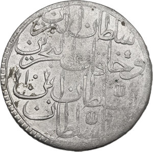 obverse: Ottoman Empire.  Abdul Hamid I (1774-1789). AR 2 Zolota, Constantinople mint, 1774