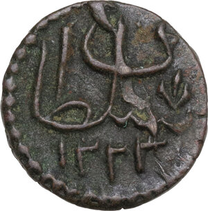 reverse: Ottoman Empire.  Mahmud II (AH 1223-1255 / AD 1808-1839). 1 Para, (Libya) 1223 AH, RY24