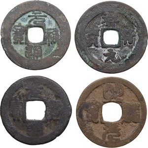 obverse: China.  Northern Song Dynasty, 960-1127 AD. Lot of four (4) AE cash coins