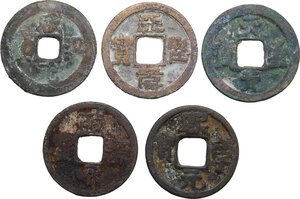 obverse: China.  Northern Song Dynasty, 960-1127 AD. Lot of five (5) AE cash coins