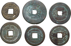 reverse: China.  Qing Dynasty, 1644–1912 AD. Lot of six (6) AE cash coins