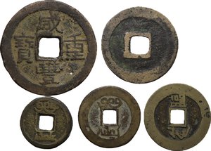 reverse: China. Multiple lot of 5 (five) coins. SOLD AS IS NO RETURNS