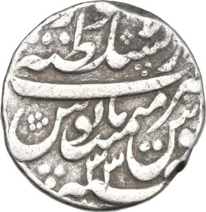 obverse: India, Mughal Empire.  Aurangzeb Alamgir (AH 1068-1118/ AD 1658-1707). Rupee, Itawa, AH 1100/RY33 (1690)