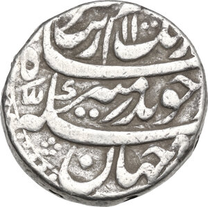 reverse: India, Mughal Empire.  Aurangzeb Alamgir (AH 1068-1118/ AD 1658-1707). Rupee, Itawa, AH 1100/RY33 (1690)