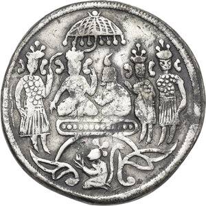 obverse: India.  Temple Tokens (c. 1792-1850) . AR Ramatanka, pseudo-dated 