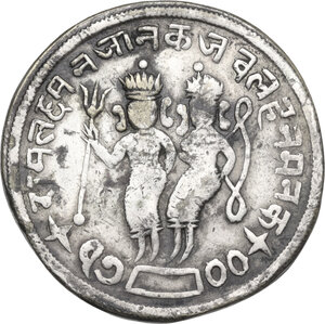 reverse: India.  Temple Tokens (c. 1792-1850) . AR Ramatanka, pseudo-dated 
