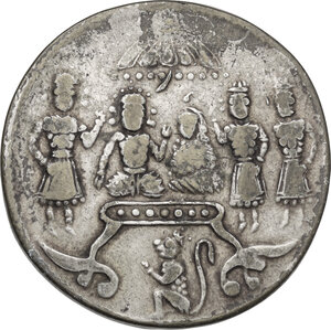 obverse: India.  Temple Tokens (c. 1792-1850) . AR coated Ramatanka