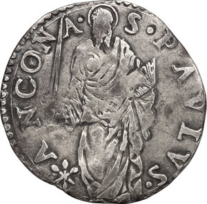 reverse: Italy.  Paul IV (1555-1559) Giampietro Carafa. AR Giulio, Ancona mint