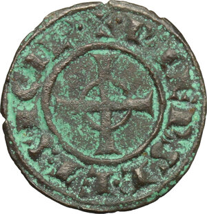 reverse: Italy.  Federico II (1194-1250). BI Denar, 1247-1248, Messina mint