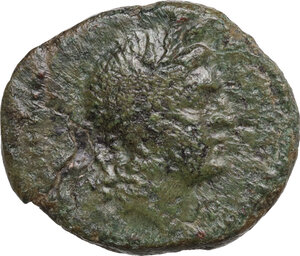obverse: Akragas. AE 25 mm, c. 279-212 BC