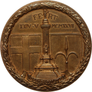 3х-2у 5 5х+4у 1. -0,5+2,4. шифр 1484 трубы водопропускные круглые. переключатель галетный пг39-23 в. переключатель галетный пг39ш схема.