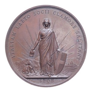 reverse: MEDAGLIA MILANO 1870 RICORDO DEL PLEBISCITO ROMANO CHE INTEGRAVA L UNITA  NAZIONALE AE. 97,79 GR. 62 MM. IN SCATOLA SPL-FDC