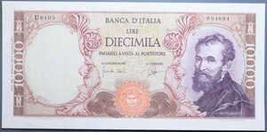 reverse: REPUBBLICA ITALIANA 10000 LIRE 14/1/1964 MICHELANGELO NC SPL (PICCOLE MACCHIE)