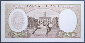 obverse: REPUBBLICA ITALIANA 10000 LIRE 8/6/1970 MICHELANGELO qFDS