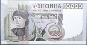 reverse: REPUBBLICA ITALIANA 10000 LIRE 3/11/1982 CASTAGNO FDS