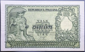 reverse: REPUBBLICA ITALIANA 50 LIRE 31/12/1951 ITALIA ELMATA SPL+