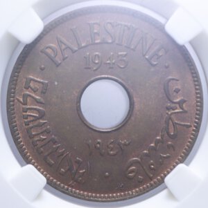 obverse: PALESTINA 10 MILS 1943 CU. 6,50 GR. MS 61 (SIGILLATA CLASSICAL COIN GRADING AA550111)