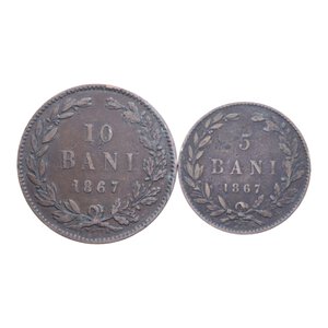 reverse: ROMANIA CAROL I 10 E 5 BANI 1867 LOTTO 2 MONETE CU. VARIE CONSERVAZIONI