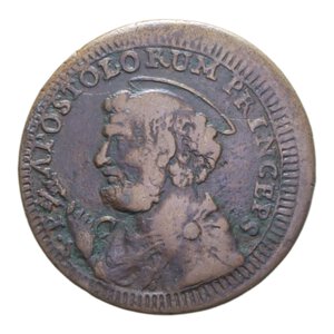 obverse: PERUGIA PIO VI (1775-1779) 2 1/2 BAIOCCHI 1796 SAMPIETRINO CU. 14,59 GR. BB