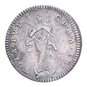 obverse: ROMA BENEDETTO XIV (1740-1758) GROSSO A. XIII AG. 1,26 GR. qSPL