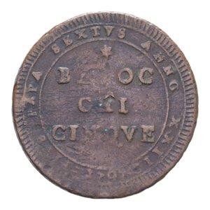 reverse: ROMA PIO VI (1775-1779) 5 BAIOCCHI 1797 MADONNINA CU. 15,64 GR. qBB