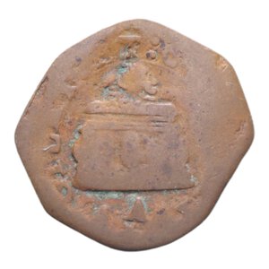 obverse: REGNO DI NAPOLI FILIPPO III (1598-1621) TORNESE 1618 NC MIR. 225/4 CU. 3,87 GR. MB