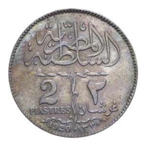 reverse: EGITTO FUAD I 2 PIASTRE 1338 (1920) R AG. 2,76 GR. qSPL