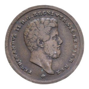 obverse: REGNO DELLE DUE SICILIE FERDINANDO II (1830-1859) 2 TORNESI 1858 CU. 6,34 GR. qBB/BB