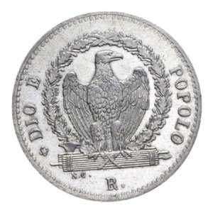 SECONDA REPUBBLICA ROMANA (1848-1849) 8 BAIOCCHI 1849 ROMA MI. 3,9 GR. SPL+