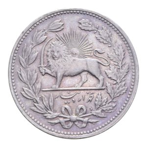 reverse: IRAN 5000 DINARS 1320 (1902) AG. 22,85 GR. qSPL