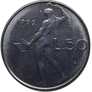reverse: 50 lire 1986 asse spostato 300 gradi