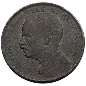 reverse: Vittorio Emanuele III 1 Centesimo Prora 1915 Evanescente