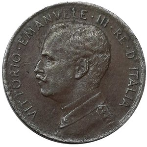 reverse: Vittorio Emanuele III 1 Centesimo Prora 1911 RARA