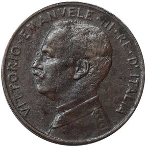 reverse: Vittorio Emanuele III 1 Centesimo Prora 1918 RARA