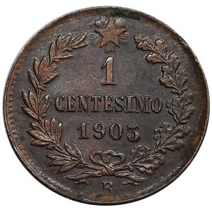 obverse: Vittorio Emanuele III 1 Centesimo Valore 1903 , 3 basso e 03 ribattuti