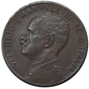 reverse: Vittorio Emanuele III 2 Centesimi Prora 1912 RARA